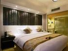 фото отеля Media News Exchange Center Hotel Zhejiang Hangzhou