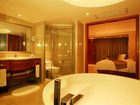 фото отеля Media News Exchange Center Hotel Zhejiang Hangzhou