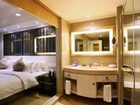 фото отеля Media News Exchange Center Hotel Zhejiang Hangzhou