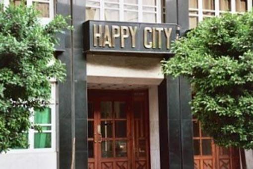 фото отеля Happy City Hotel Cairo