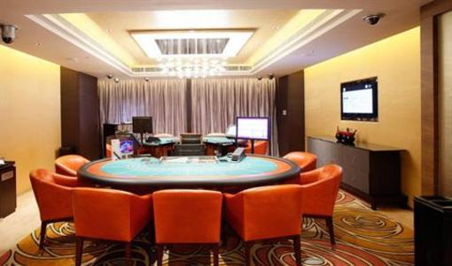 фото отеля Lan Kwai Fong Macau