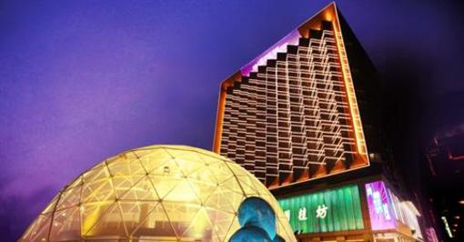 фото отеля Lan Kwai Fong Macau