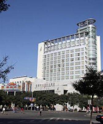 фото отеля Hua Chen International Hotel