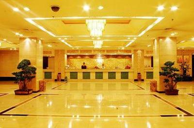 фото отеля Hua Chen International Hotel