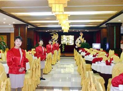 фото отеля Hua Chen International Hotel