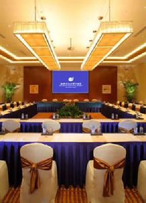 фото отеля New Century Grand Hotel Shaoxing