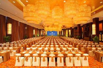 фото отеля New Century Grand Hotel Shaoxing