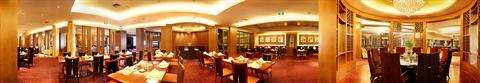 фото отеля New Century Grand Hotel Shaoxing