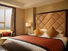 фото отеля New Century Grand Hotel Shaoxing