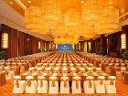 фото отеля New Century Grand Hotel Shaoxing