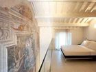 фото отеля Nun Assisi Relais & Spa Museum