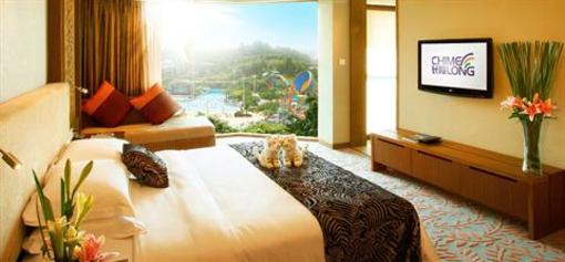 фото отеля Chimelong Hotel