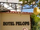 фото отеля Hotel Pelops