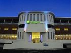 фото отеля Holiday Inn Express Crewe