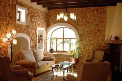 фото отеля Son Terrassa Hotel Felanitx