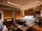 фото отеля Sheraton Hsinchu Hotel Zhubei City