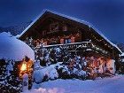 фото отеля Traunbachhausl Guesthouse Ruhpolding