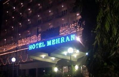 фото отеля Hotel Mehran Karachi