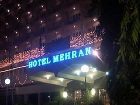 фото отеля Hotel Mehran Karachi