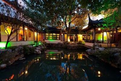 фото отеля Scholars Hotel (Suzhou Pingjiangfu)