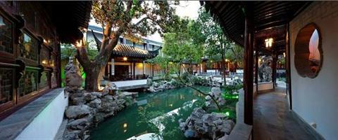 фото отеля Scholars Hotel (Suzhou Pingjiangfu)