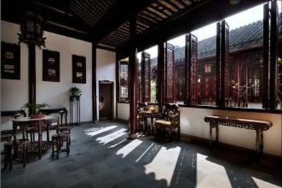 фото отеля Scholars Hotel (Suzhou Pingjiangfu)