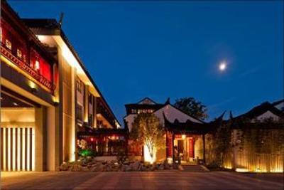 фото отеля Scholars Hotel (Suzhou Pingjiangfu)