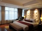 фото отеля Scholars Hotel (Suzhou Pingjiangfu)