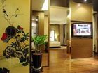 фото отеля Scholars Hotel (Suzhou Pingjiangfu)