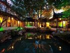 фото отеля Scholars Hotel (Suzhou Pingjiangfu)