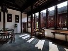 фото отеля Scholars Hotel (Suzhou Pingjiangfu)