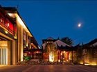 фото отеля Scholars Hotel (Suzhou Pingjiangfu)