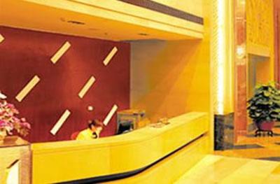 фото отеля Jindu Business Hotel