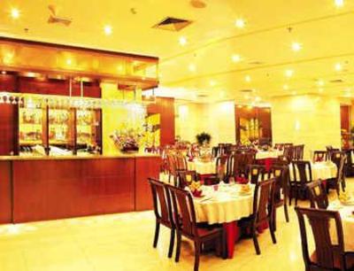фото отеля Jindu Business Hotel