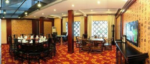 фото отеля Gui Lin Yi Royal Palace
