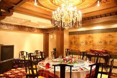 фото отеля Garden Hotel Datong