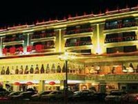 Garden Hotel Datong