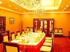 фото отеля Garden Hotel Datong