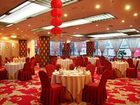 фото отеля Garden Hotel Datong