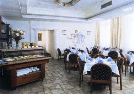 фото отеля Pension Excellence