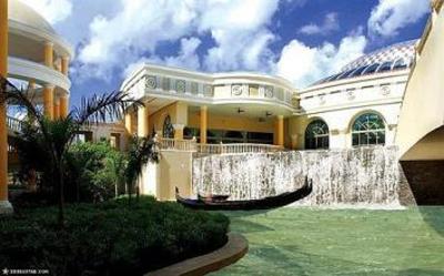 фото отеля Iberostar Grand Hotel Paraiso