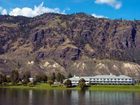 фото отеля South Thompson Inn Kamloops