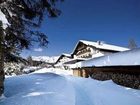 фото отеля Gartenhotel Tuemmlerhof Seefeld