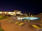 фото отеля Hotel Club Ogliastra Beach