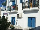 фото отеля Irene Pension I Naxos