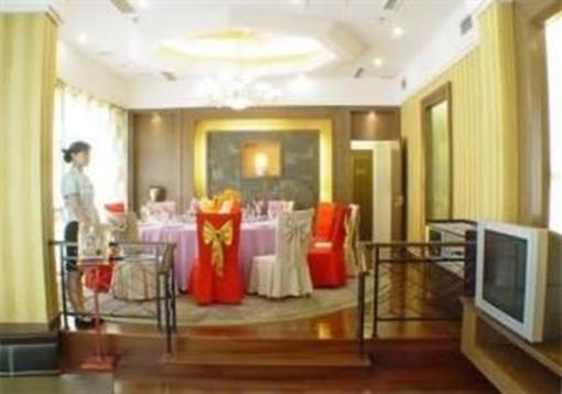 фото отеля Hai Zhong Zhou Hotel Zhoushan