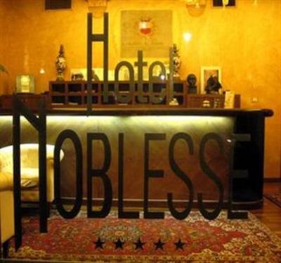 фото отеля Hotel Noblesse