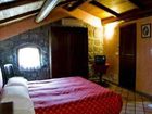 фото отеля Resort Paradosso