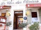 фото отеля Le Clos des Oliviers