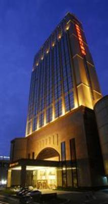 фото отеля Crowne Plaza Wuhu Hotel